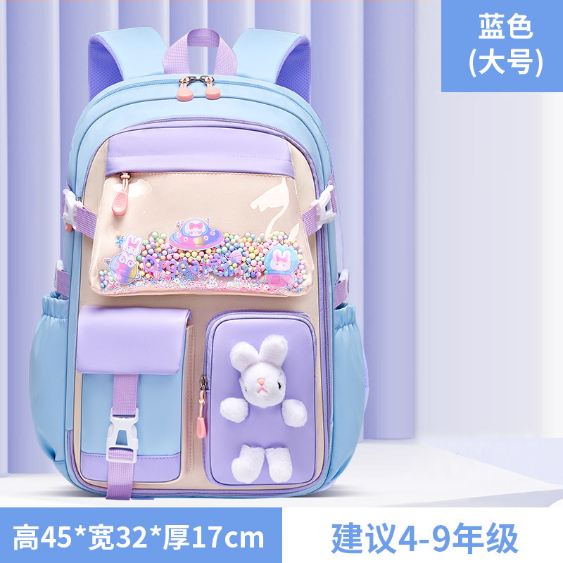 Mochila Escolar Infantil de Tela Oxford, Transpirable e Impermeable, para Uso Escolar image 7