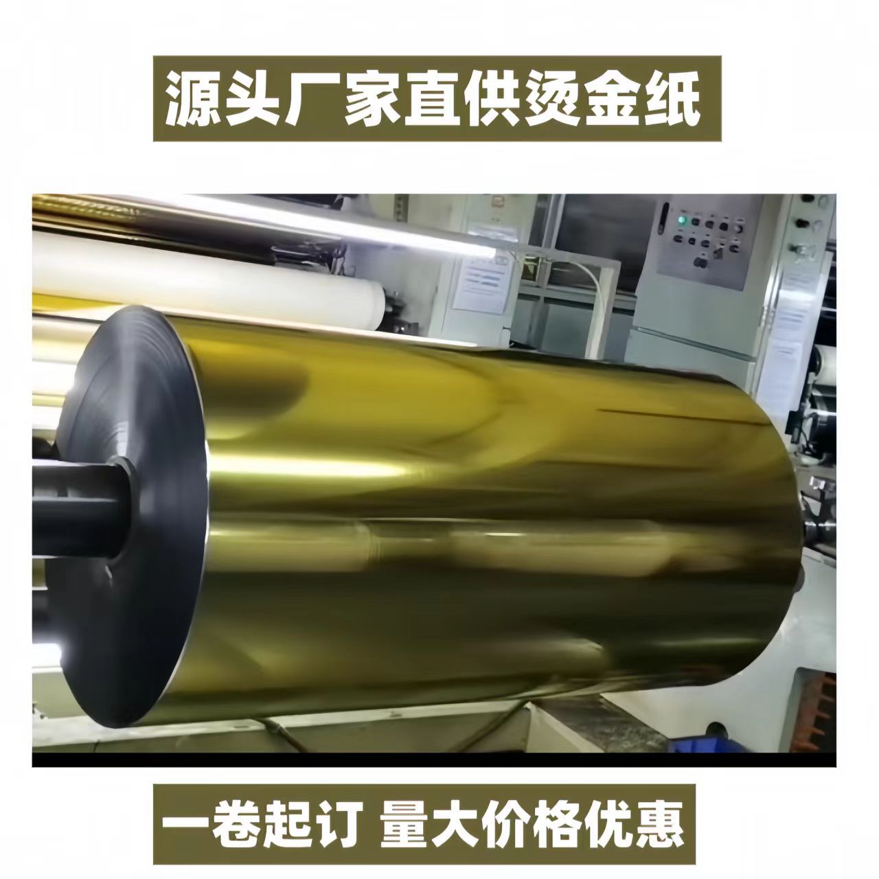 130663edd801567c60eb8d2cc92ffb