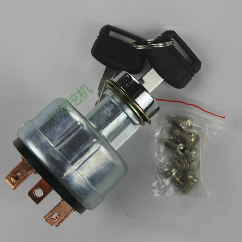 挖机配件 日立 EX200-1 点火开关 启动开关 启动钥匙 点火器