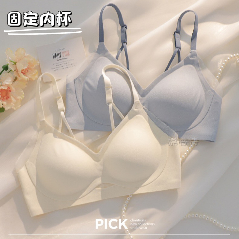 Seamless Underwear Women's Small Chest Gathering Summer Thin Non-steel Rings Collecting Parammary Anti-sagging Big Chest Showy New Bra Seamless Underwear Women's Small Chest Gathering Summer Thin Non-steel Rings Collecting Parammary Anti-sagging Big Chest Showy New Bra