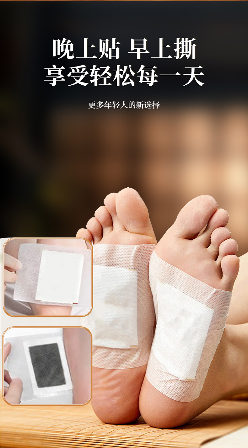 详情图
