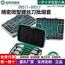 ����09315 09316 09317΢����˿��09314һ��ʮ�ֹ���������˿��