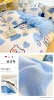 Bobo Bear [Xinjiang Cotton Weaving]