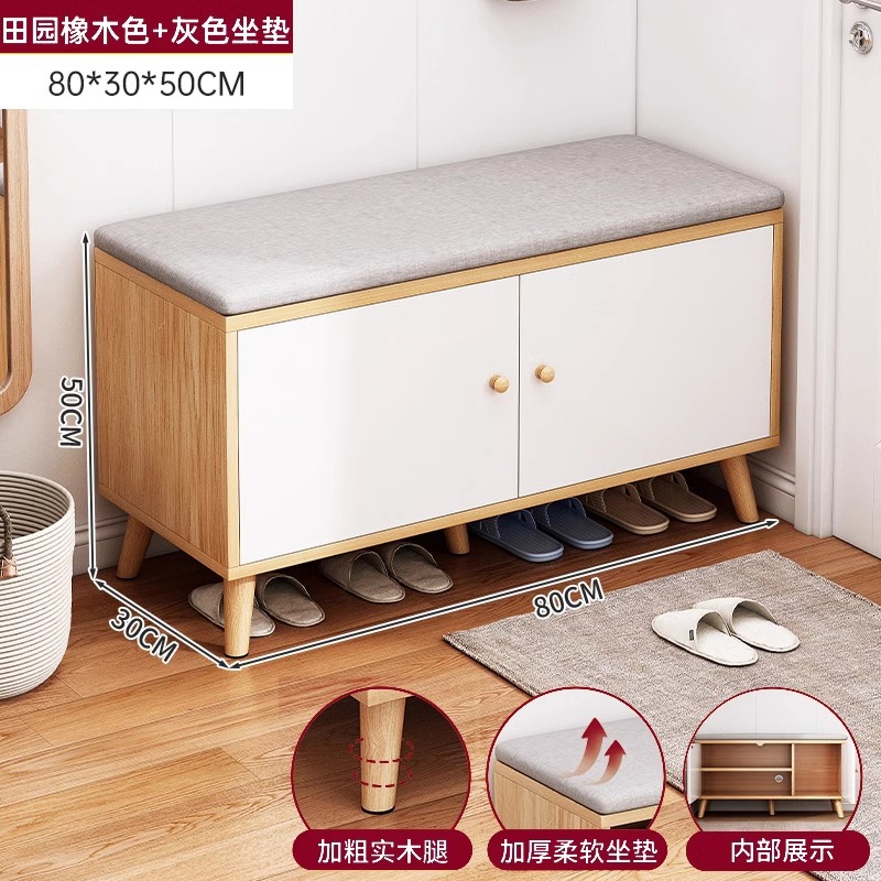 Puerta de entrada para cambiar taburetes de zapatos lujosos de alta calidad almacenamiento se puede sentar en el gabinete de zapatos puerta estrecha simple y moderna con estante de zapatos