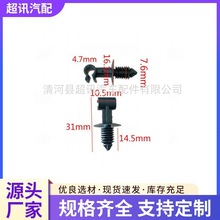 �m����܇�͹ܾ�·���������w�C�w���|�̶ܹ����ۿ���0049954877