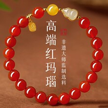����ʽ�t��觶������Ȧ�ִ��������J��������Ů�|��ˮ���������