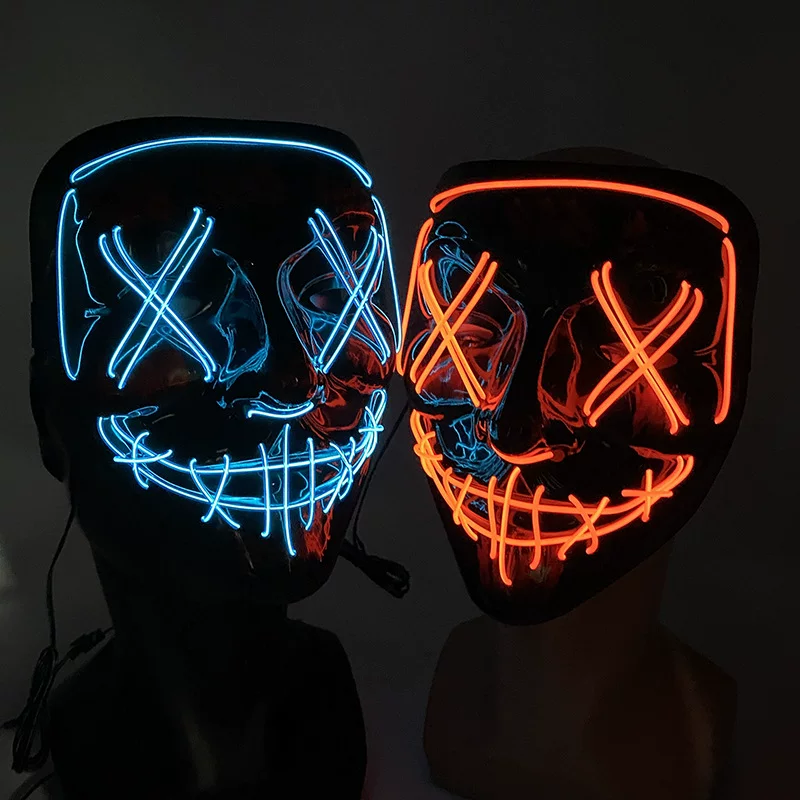 Glossy mask, Amazon, halloween, graduation party