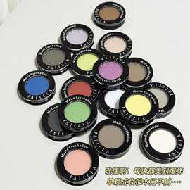 FAICCIA霏汐 单色眼影卧蚕眼头提亮面部提亮定妆单色高光粉哑光新