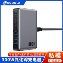 300W����扳���� 20V5A�����֙Cƽ��Pӛ��ͨ��������վ���