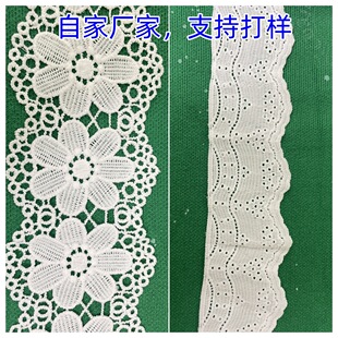 �ٽz��߅�o�Ϸ��b�l�a���ǾW��߅���޾�С���p߅��߅ �S�ҬF؛