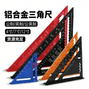 �羳7�繫��Ӣ���X�Ͳĺ�ɫ�������ǰ�90��45�����ǳ�ֱ�ǳ�