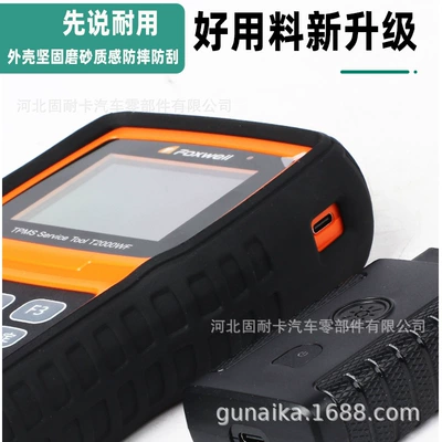 Monitor Universal Programming Sensor, Tire pressure monitoring system