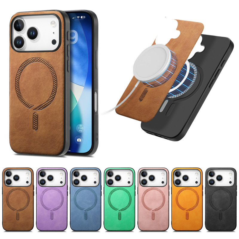 Suitable for Apple 17Pro Mobile Phone Case Magsafe Magnetic Suction 17Air Wireless Charging Pure Color Iphone16 Protective Case Suitable for Apple 17Pro Mobile Phone Case Magsafe Magnetic Suction 17Air Wireless Charging Pure Color Iphone16 Protective Case