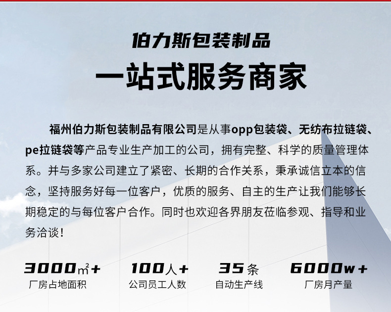 O1CN010jSi7T1O9hcn9HNr6_!!3927471663-0-cib.jpg?__r__=1719546476964