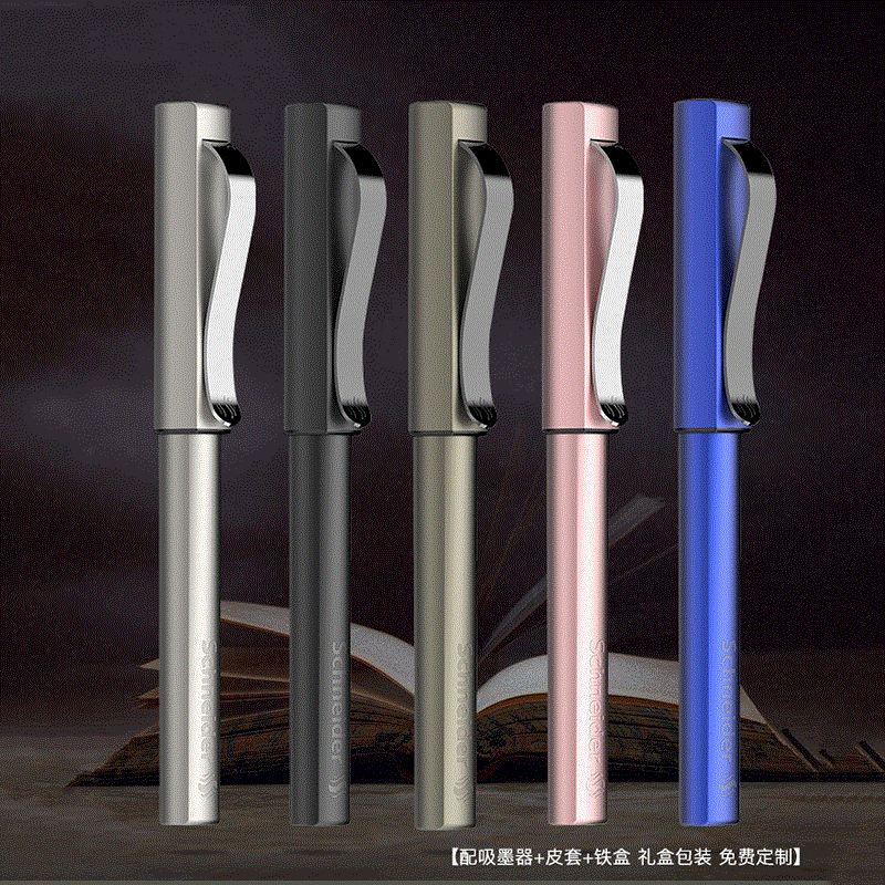 德国施耐德Schneider贝斯麦金属笔杆钢笔墨水套装礼盒签字笔送礼