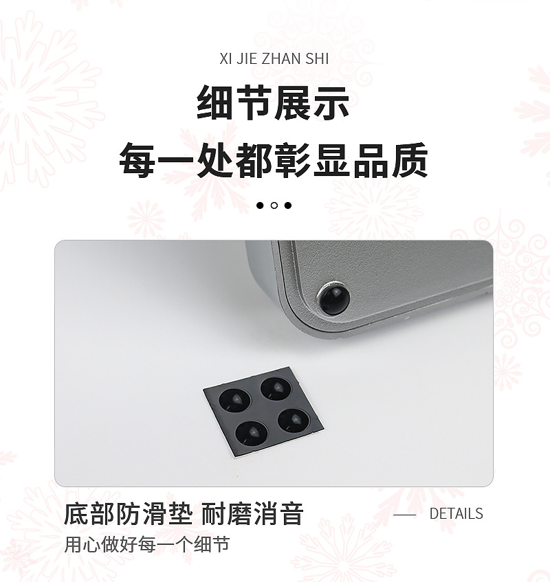 O1CN010jSwlp1sPfufSUP1O_!!1746295759-0-cib.jpg?__r__=1720061188965