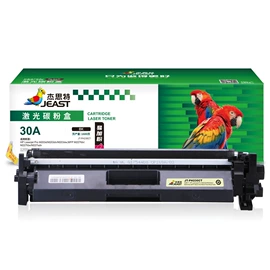 硒鼓、粉盒;碎纸机;激光打印机