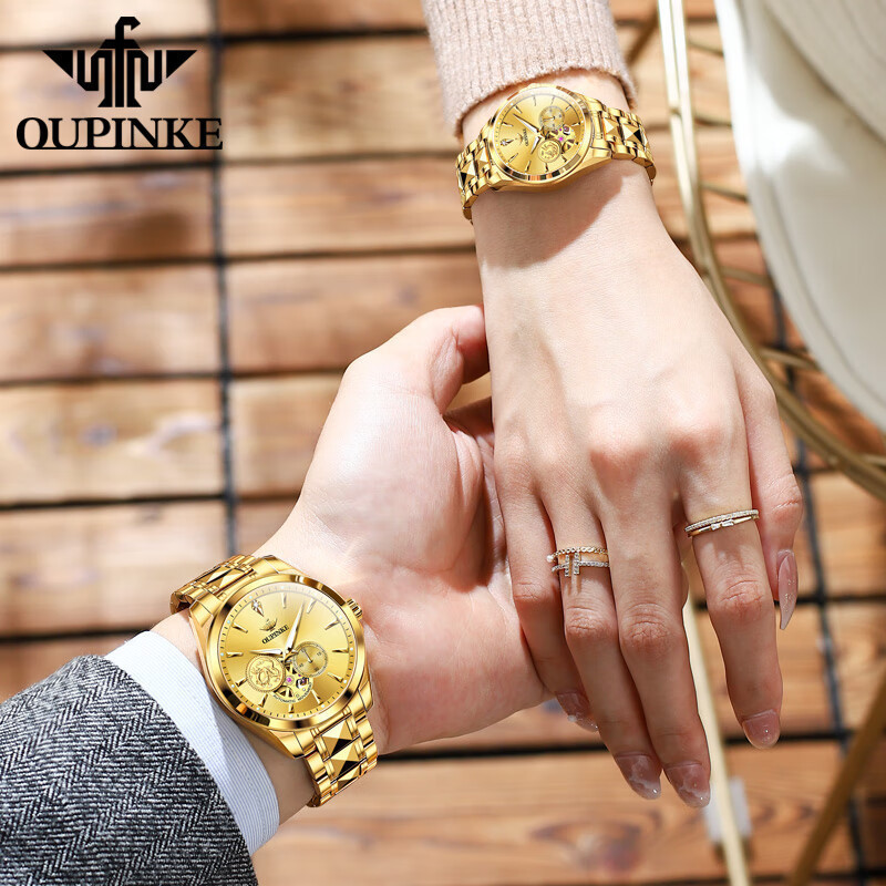Luxury Gold Watch Men Pure Gold 9999 Switzerland Top Ten Famous Brand Couple Watches a Pair of Ladies Classy Watches Top Ten