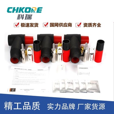 Corey 10KV high pressure European style Joint 630A touch Joint source Manufactor wholesale