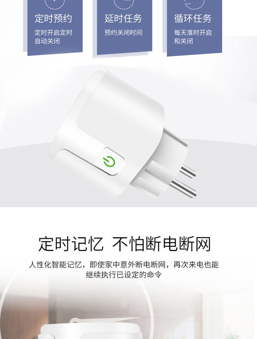 11269101932_1996391670