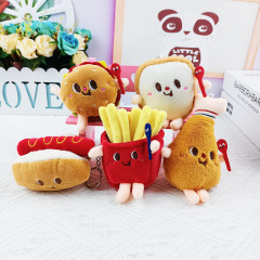 アニメの新型ハンバーガーフライドポテトの鶏の足の子供のキーホルダーのペンダントの逸品のぬいぐるみの子供機のプレゼントの卸売り
