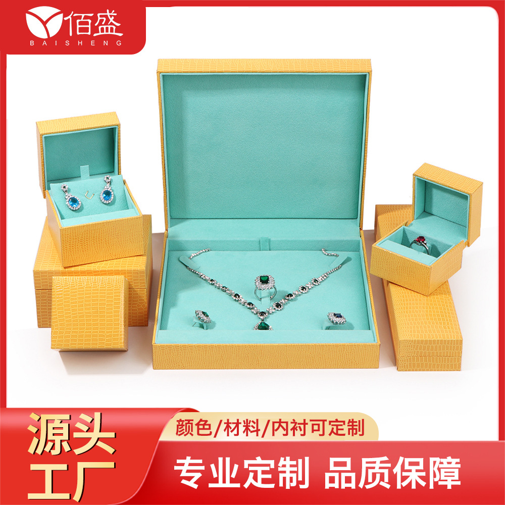 Yellow Crocodile Leather Pattern Pu Leather Dislocation Necklace Set Box High-End Pillow Bag Bracelet Watch Box Earrings Ring Box