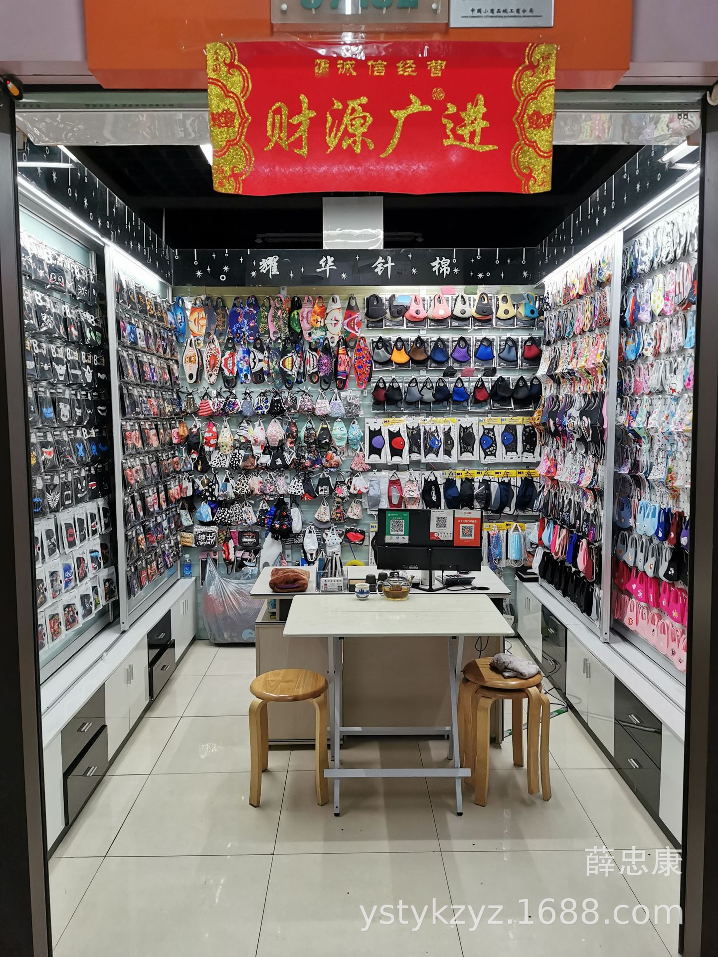 微信图片_20210113194233