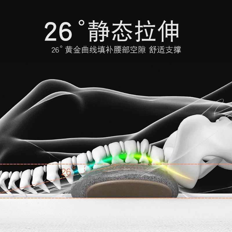 腰枕床上睡眠护腰垫腰椎枕睡觉腰部支撑腰托按摩热敷靠垫孕妇腰垫|undefined