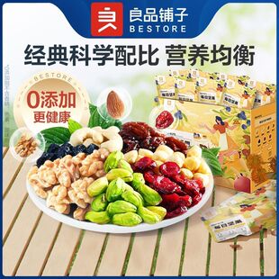 ��Ʒ���ÿ�ՈԹ�750g/30��������Ϲ�����ʳ��Y���ЋD�Y����؛