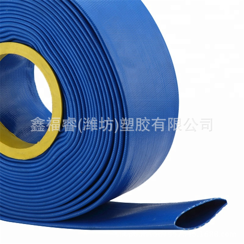 PVC农用 灌溉输送水带 抗压耐磨 PVC水带 浇地