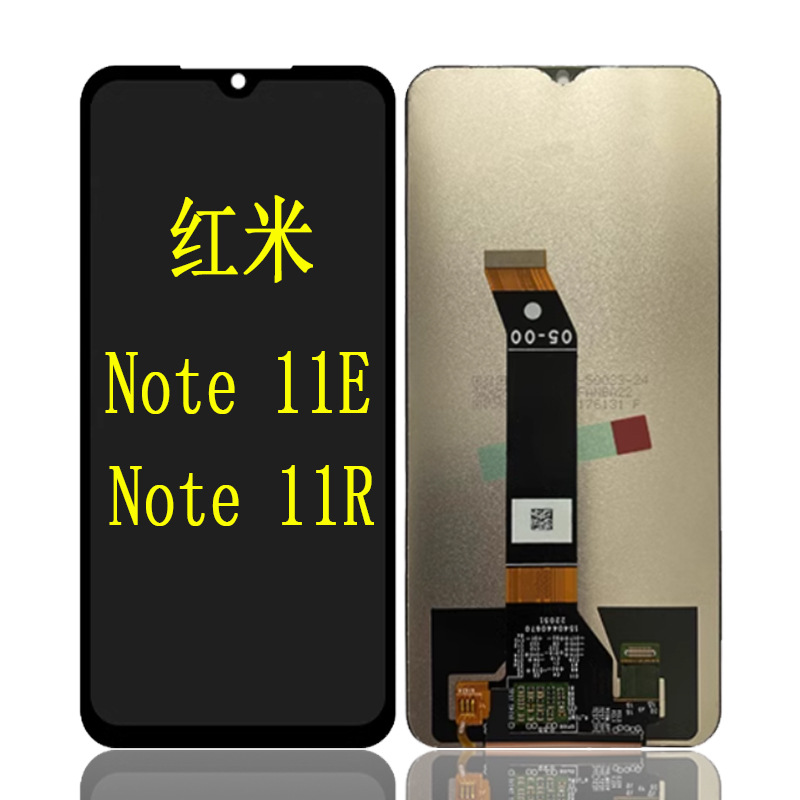 Adecuado para Xiaomi Redmi note11E/Redmi11R montaje de pantalla teléfono móvil LCD pantalla interior y exterior