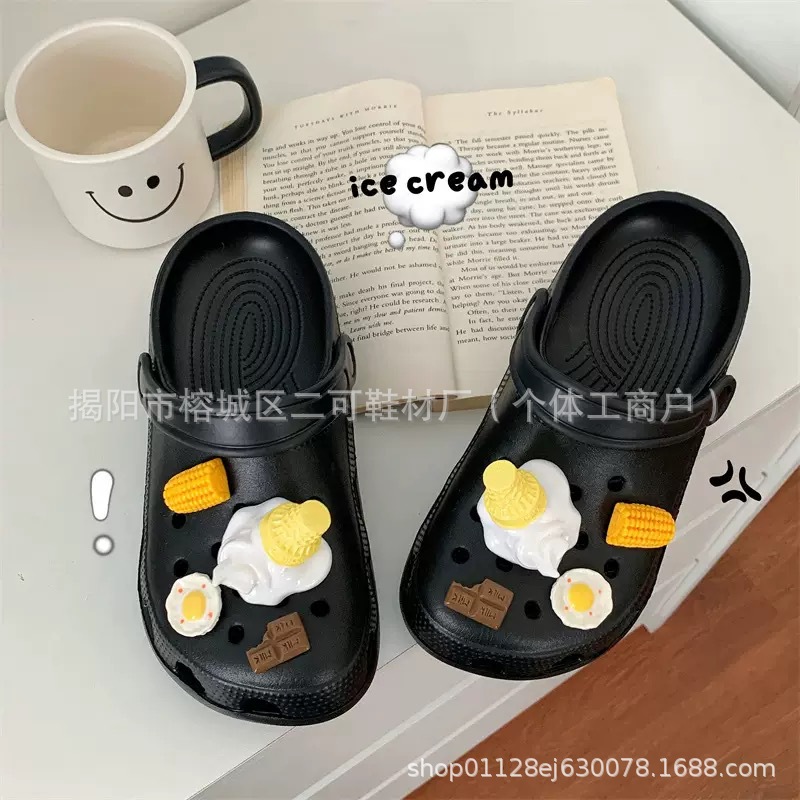 아이스크림 콘 [버클을 직접 사용]