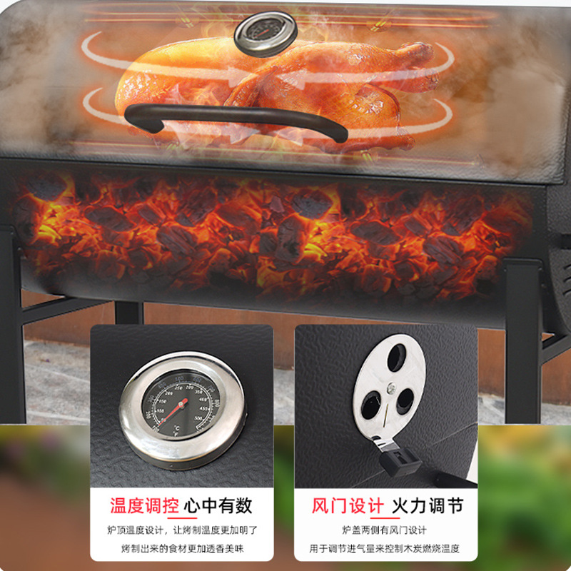 Extraíble multi-funcional Villa patio barbacoa Parrilla de carbón del hogar parrilla al aire libre horno de carbón