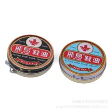 �w�B�F��Ь��ЬϞ���B�͸���w��ɫ��ɫ��ɫƤЬ��Ƥ���Ϲ���Һ