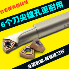 𔵿؃ȿM׵U/С܇US10K-S12M-SWUNR04/SCLCR06