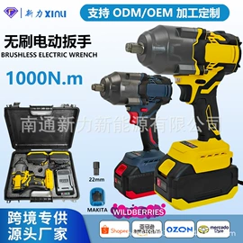 手电钻;电动扳手;电动角磨机