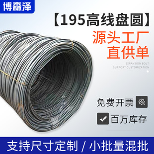 䓲ďS��ֱ��195��̼���P�A�ȼ� ���B�b�����ă�