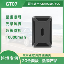 10000MAHGSM܇�d2g��λ��gps׷���������ⰲ�bgps���I׷ۙ�߾���