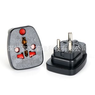 Small South Africa 10A Plug to Australian Standard British Standard American Standard European Standard South Africa French Standard Brazil Overseas Travel Conversion Plug