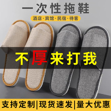 һ������Ь���鲼��׷������޾Ƶ��҃ȼ������б�y������Ů�ļ�