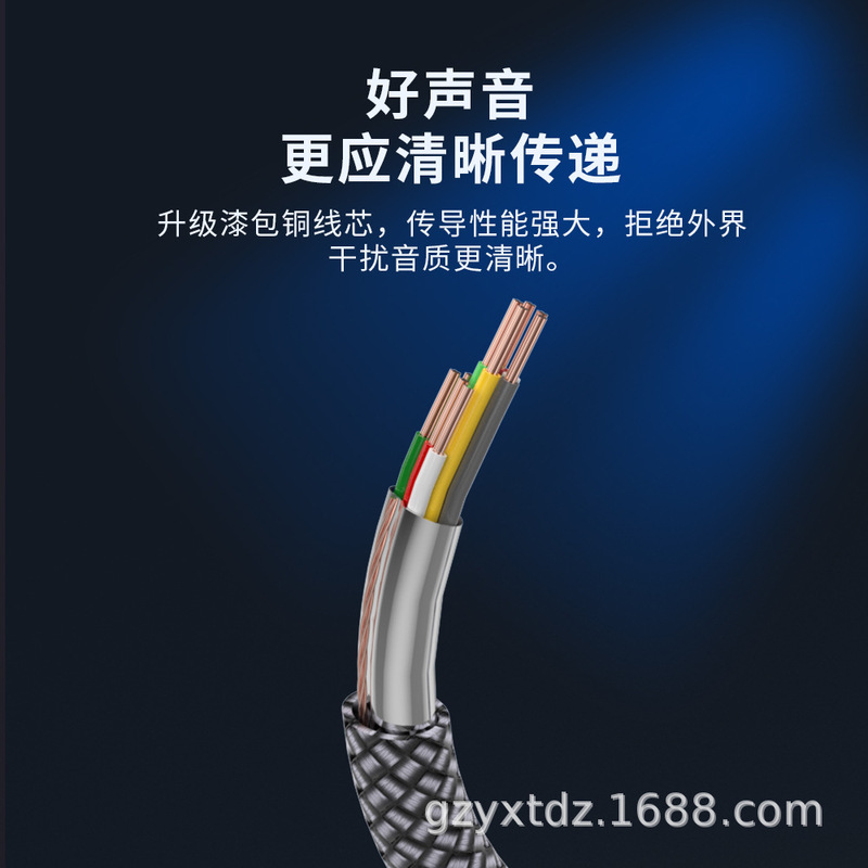 国境を越えた供給メーカー type-c-3.5 極デジタルデコード Apple ポップアップ織りアルミニウムシェル携帯電話カーオーディオ|undefined