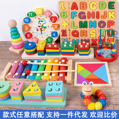 子供の八音は琴をたたいて線を通す時計の虹の塔の4セットの柱の形の板を打って虫の赤ちゃんの益智のおもちゃの卸売りをねじります。