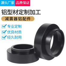 6063�X���X�Ͳ�܇�ӹ� ���b��܇݆ݞ�|Ƭ 5052�X��6061�X�řC�ӹ�