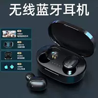 Удлинённые маленькие наушники, Bluetooth