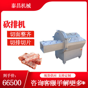 ����عǿ��řC�����i������Ƭ�C����⿳���O���廨�������Ƭ�C