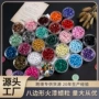 瓶装雾面混色塑料漆蜡