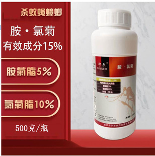 ����15%���Ⱦ����͚��x��șˮ�������nω����x�Ӽ��Ú��x