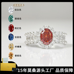 Īɣʯ��ָS925�y1.5����6*8�tɫ�r�К��|Īɣ荽�ָ�羳��̟��N