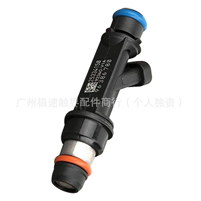 Chevrolet in Stock, Oil pump, nozzle