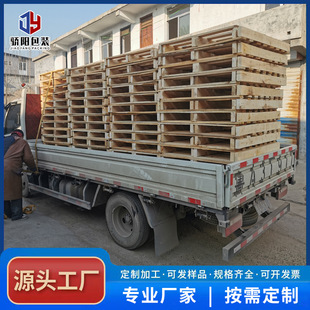 �бP�����M��ľ�бP���D���b�؏�ʹ����Դ�^�S�ҳ���